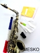 Saxo Alto Allegro  ALL 6430 AN  - Afinado en MI bemol  Acabado Antiguo. Incluye, Estuche, Plumero y Paño de Limpieza, Guantes, Caña de Repuesto