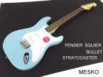 Fender Squier Bullet Stratocaster Guitarra Eléctrica